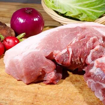 猪后腿肉新鲜生猪肉鲜肉去皮带骨后腿肉散养土猪肉批发后腿肉康如四云